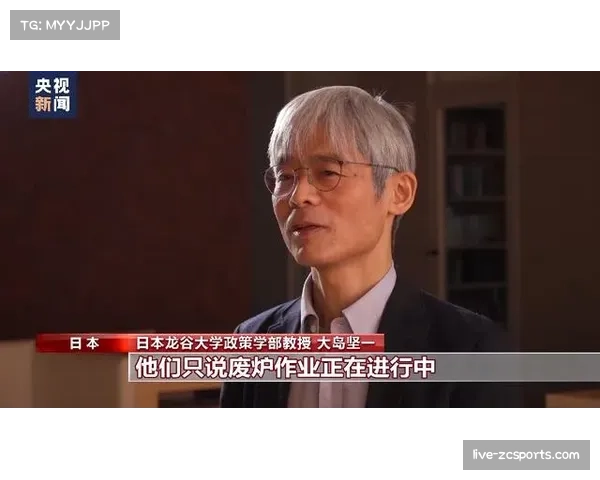 观点：VAR决策过程音频首次在转播中实验性播放，引发关于透明度的讨论